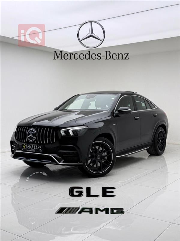 Mercedes-Benz GLE 2023 for sale in Iraq - Erbil